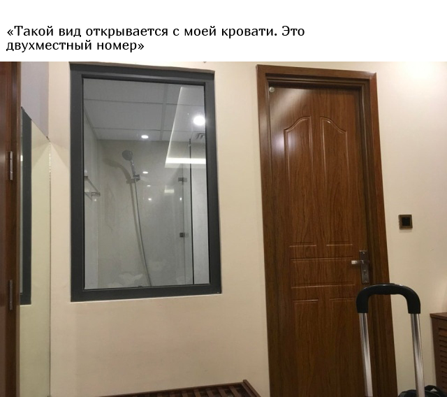 Фотографии, которые вы точно не увидите в рекламных брошюрах гостиниц