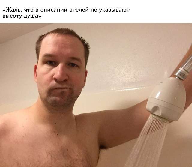 Фотографии, которые вы точно не увидите в рекламных брошюрах гостиниц