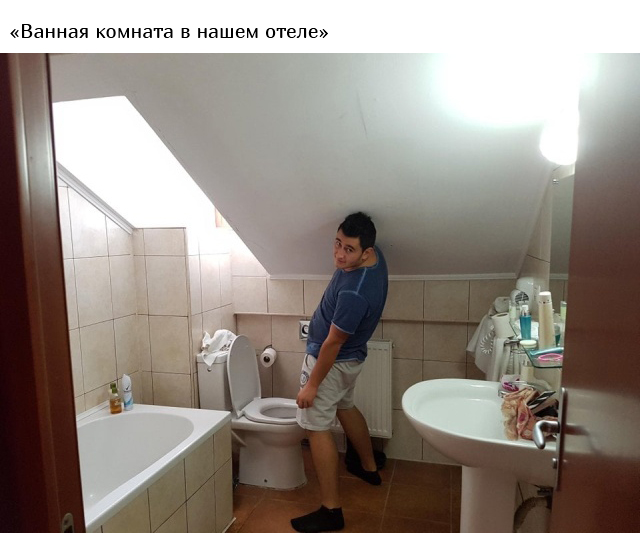 Фотографии, которые вы точно не увидите в рекламных брошюрах гостиниц