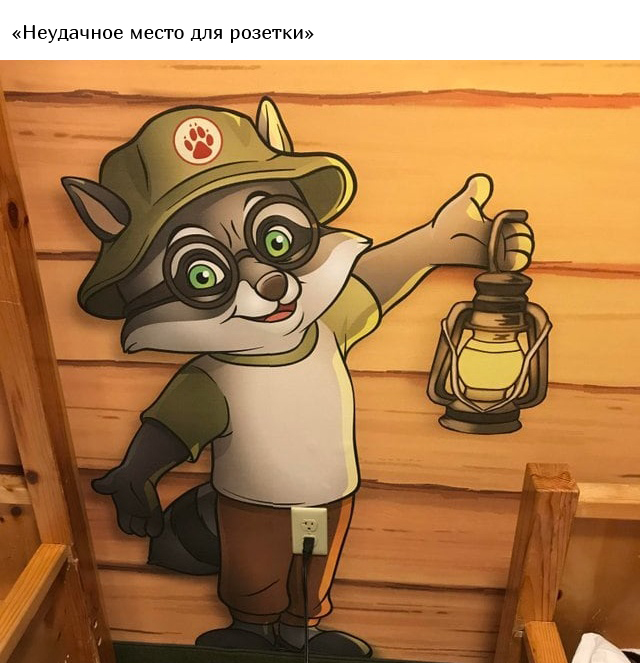 Фотографии, которые вы точно не увидите в рекламных брошюрах гостиниц
