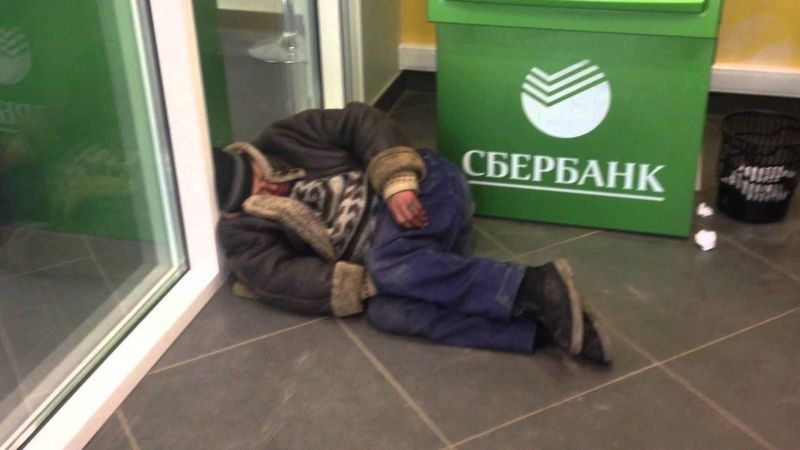 Ночью в отделения самообслуживания Сбербанка лучше не соваться