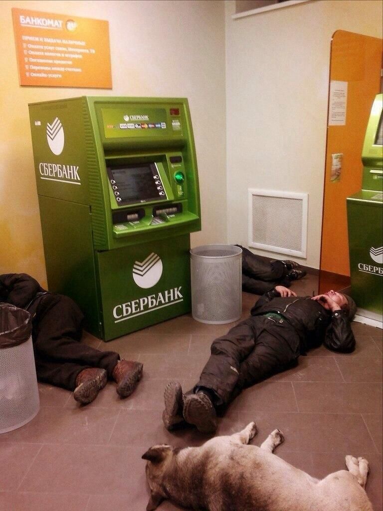 Ночью в отделения самообслуживания Сбербанка лучше не соваться