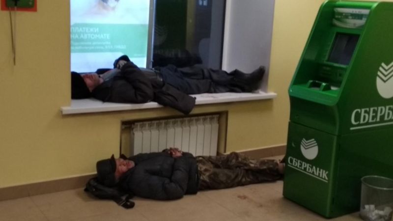 Ночью в отделения самообслуживания Сбербанка лучше не соваться