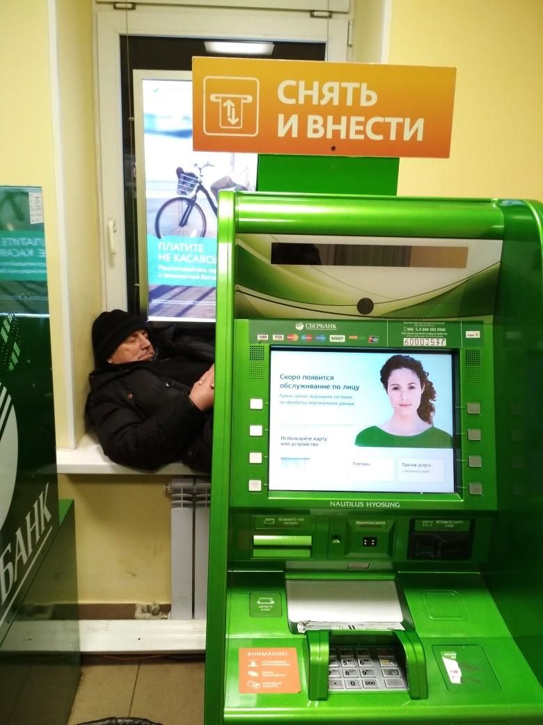 Ночью в отделения самообслуживания Сбербанка лучше не соваться