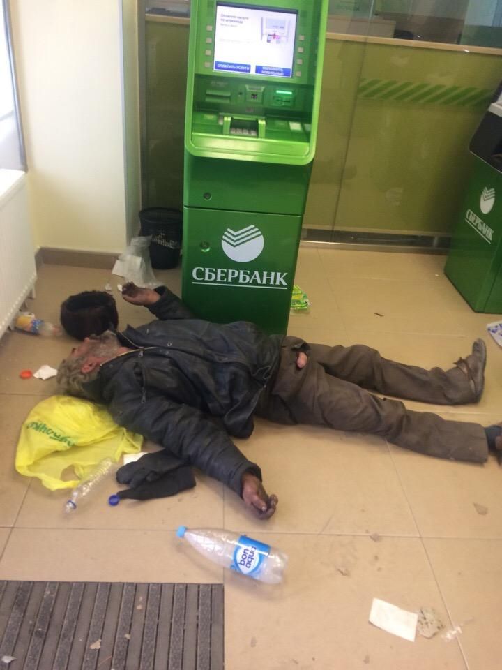 Ночью в отделения самообслуживания Сбербанка лучше не соваться