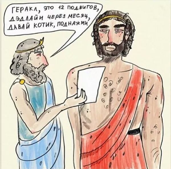 Забавные картинки