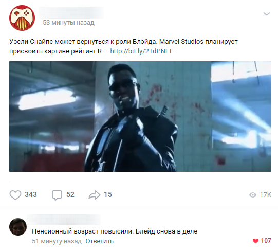 Забавные картинки