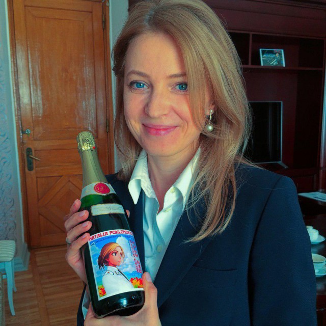 Поклонская запускает свой бренд «Няш-мяш»