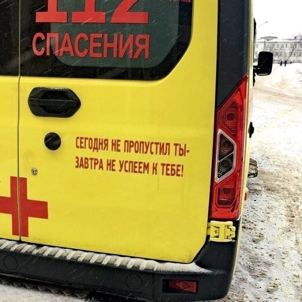 Прикольные картинки
