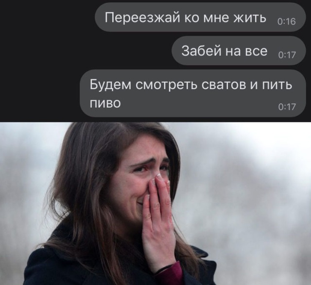 Прикольные картинки