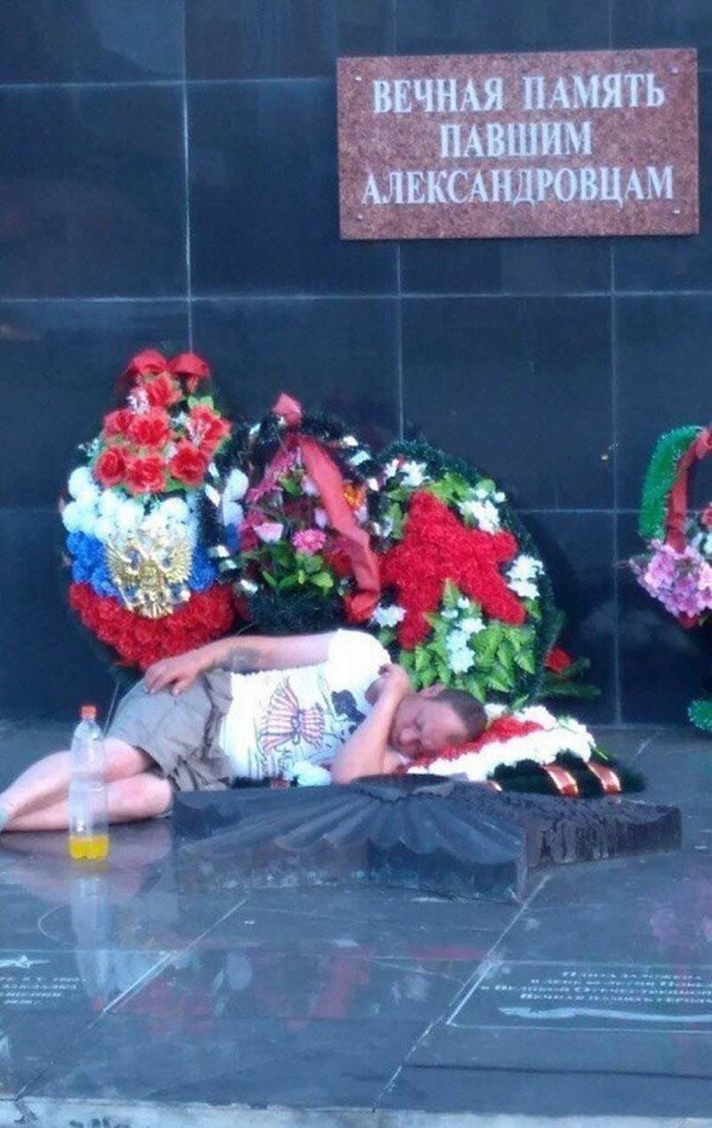Чудики из социальных сетей