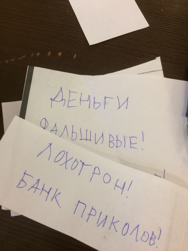 Новый игровой автомат, на котором не следует играть