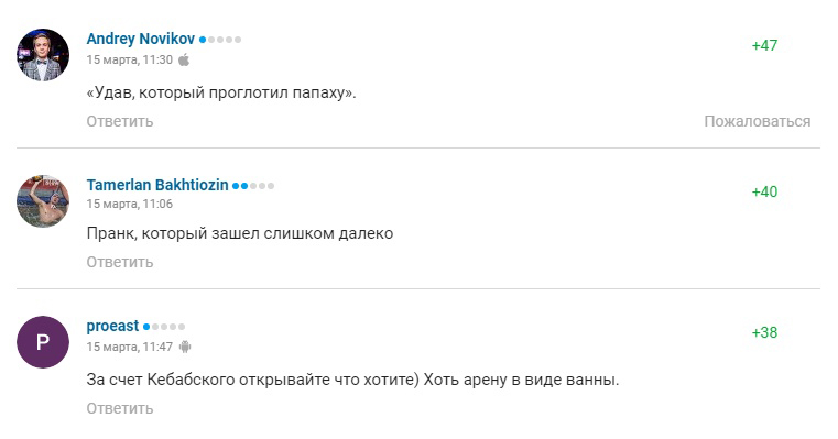Проект арены в честь Хабиба Нурмагомедова высмеяли в сети