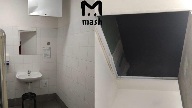 Неудачный побег от охранников магазина