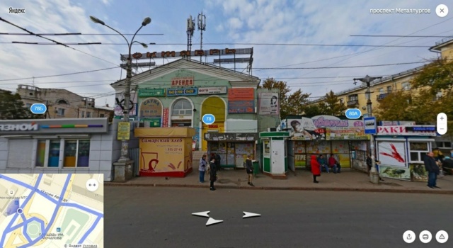 "Россия будущего" на рисунках в стиле "киберпанк" от Андрея Тоболякова