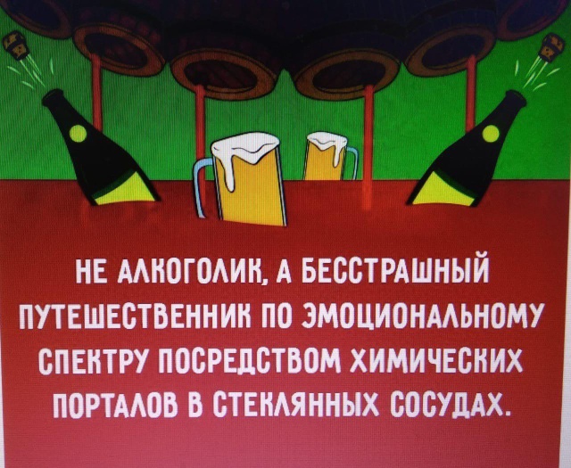 Прикольные картинки