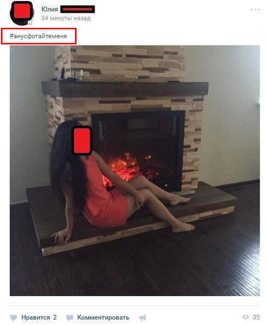 Прикольные картинки