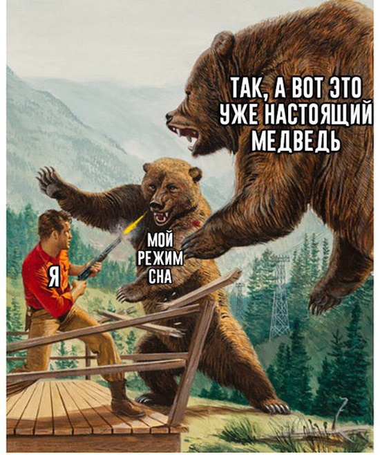 Прикольные картинки