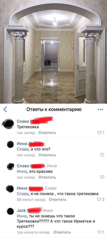 Прикольные картинки