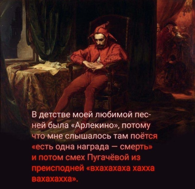 Прикольные картинки