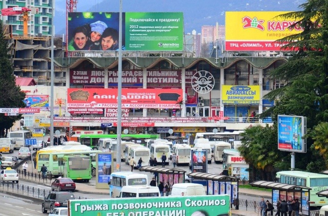 Интересные фотографии и процессы