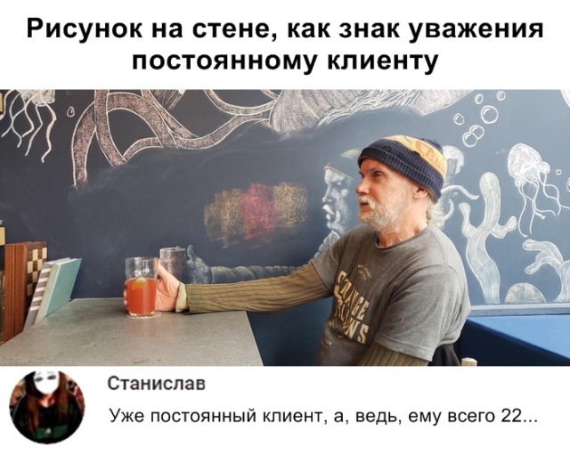 Прикольные картинки