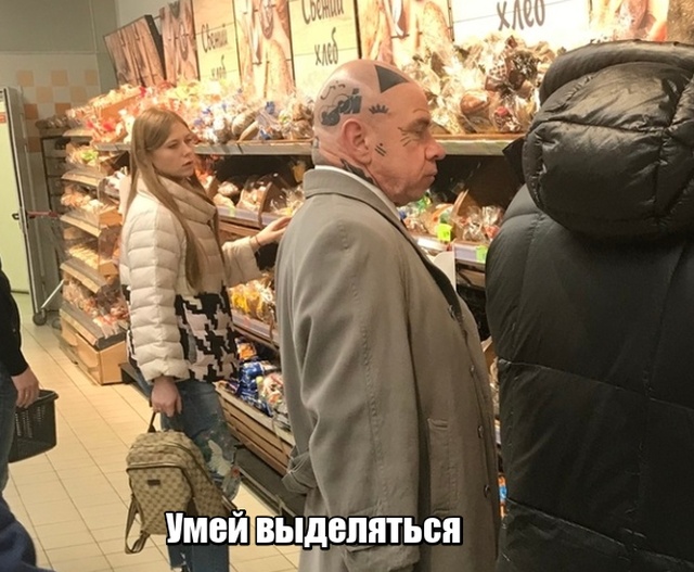 Прикольные картинки