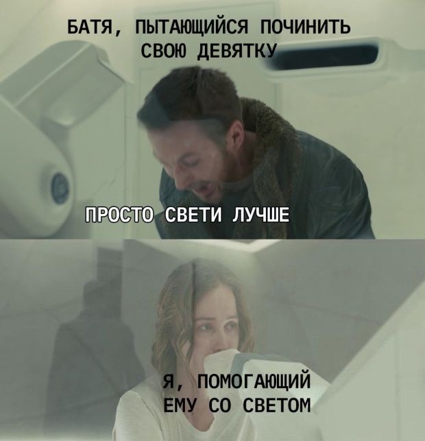 Прикольные картинки