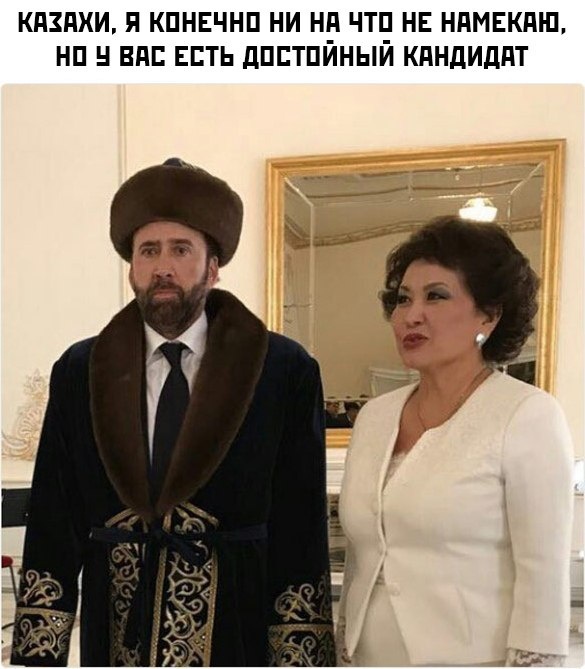 Прикольные картинки