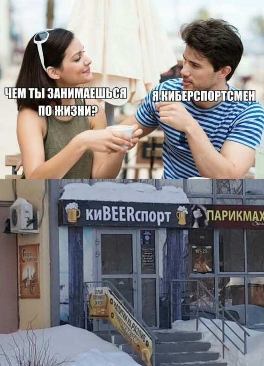 Прикольные картинки