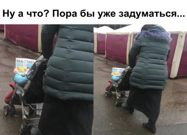 Прикольные картинки