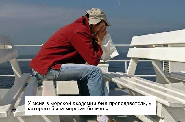 Пользователи сети рассказали о своем неудачном выборе профессии