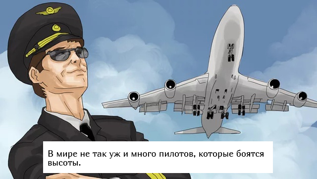 Пользователи сети рассказали о своем неудачном выборе профессии