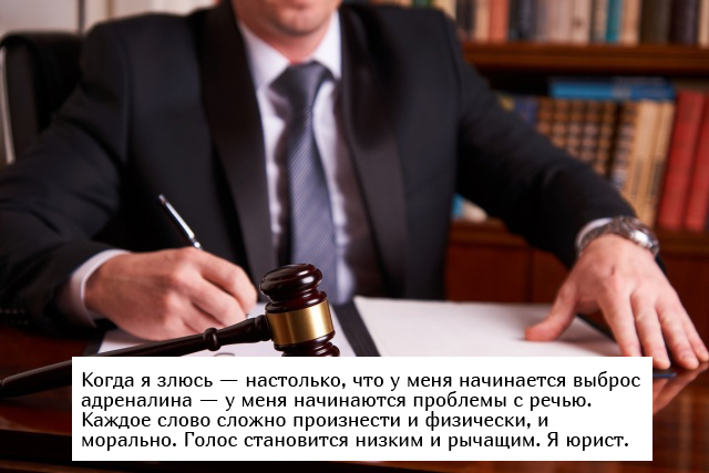 Пользователи сети рассказали о своем неудачном выборе профессии