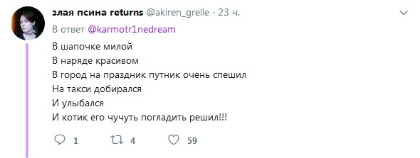 Песни группы "Король и Шут" с добрыми сюжетами?