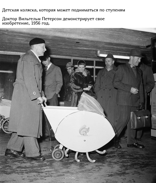 Вещи из прошлого, которые в наши дни вам покажутся очень странными
