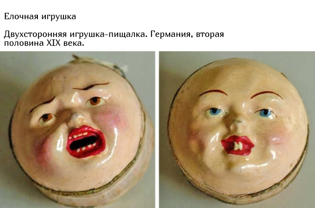 Вещи из прошлого, которые в наши дни вам покажутся очень странными