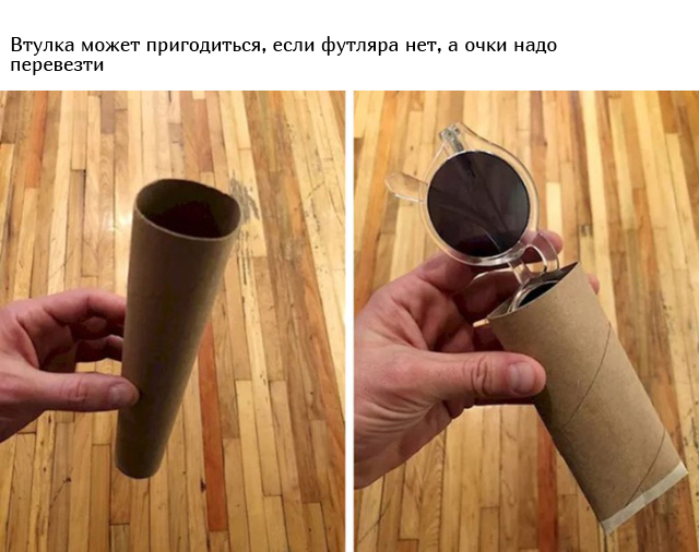 Хитрости и лайфхаки, которые помогут в различных ситуациях