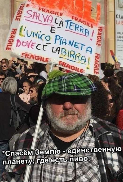 Прикольные картинки