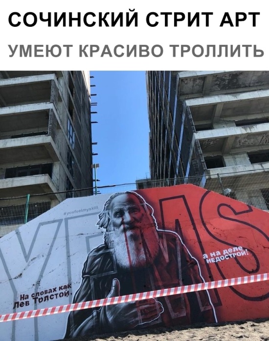 Прикольные картинки