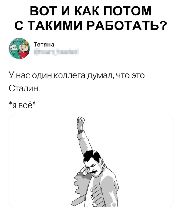 Прикольные картинки