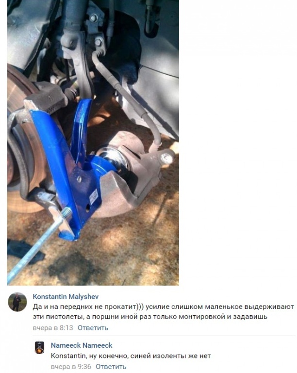 Юмор и комментарии с просторов сети