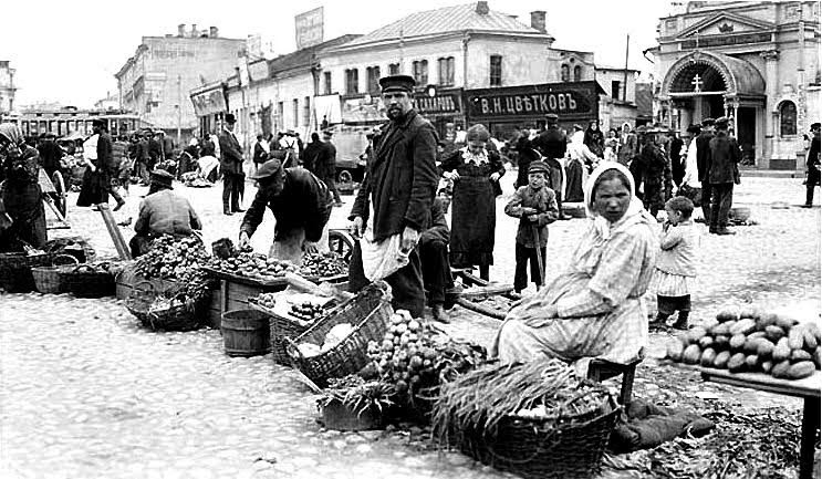 Фальсификация продуктов в царской России Фальсификация продуктов в царской России
