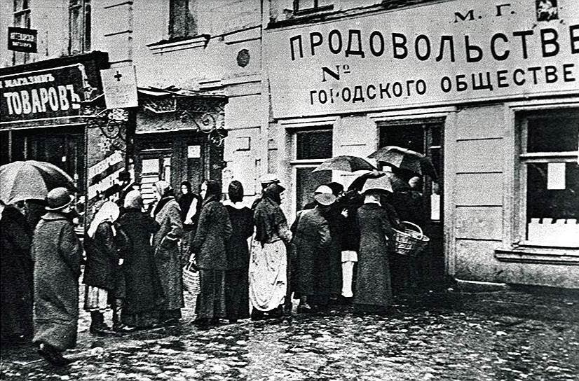Фальсификация продуктов в царской России Фальсификация продуктов в царской России