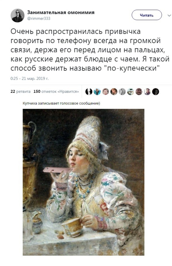 Прикольные картинки