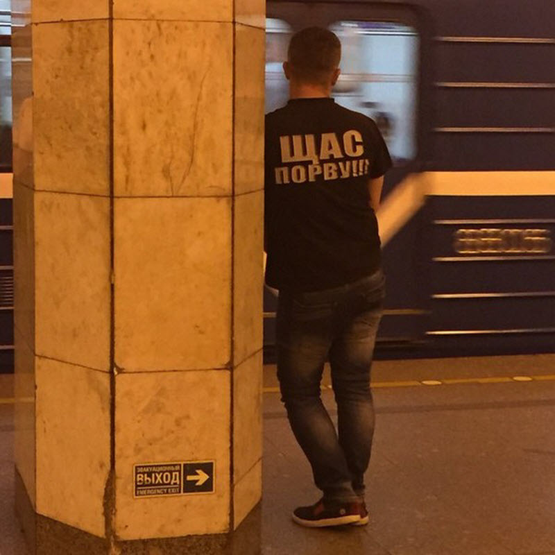 Модники из российского метрополитена