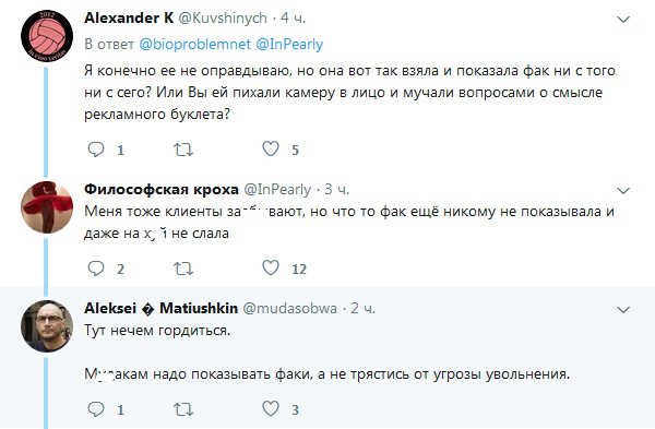 "Сервис" в новом терминале В аэропорта Шереметьево