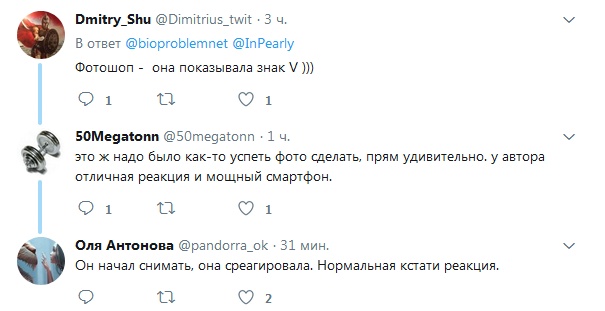 "Сервис" в новом терминале В аэропорта Шереметьево