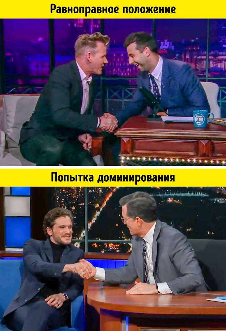 Сигналы тела, которые расскажут о человеке лучше любых слов