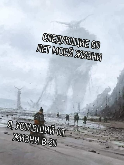 Прикольные картинки